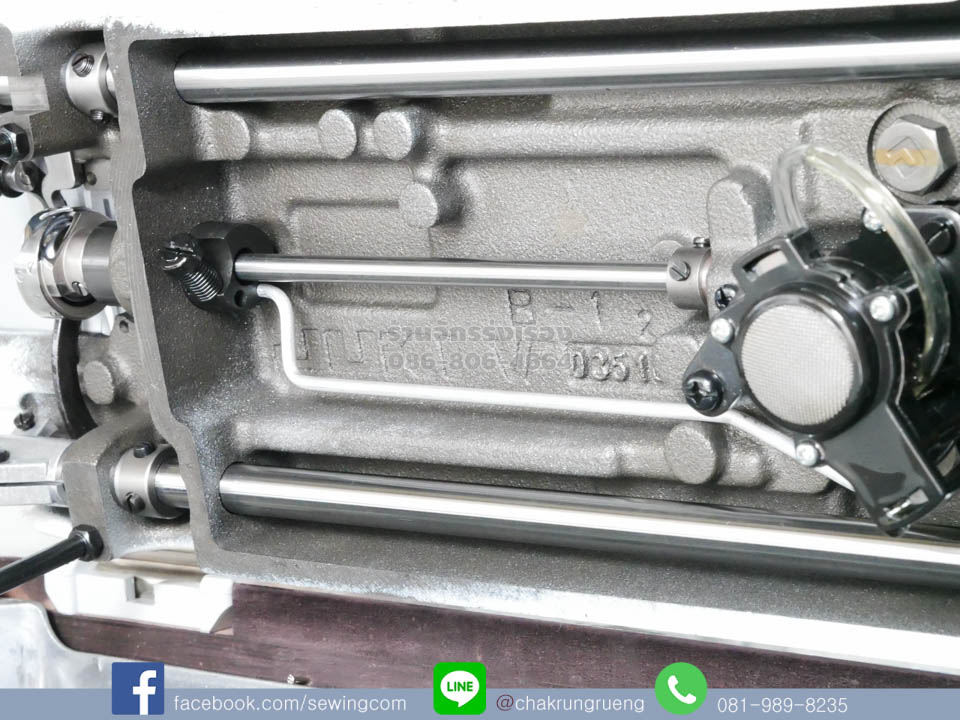 ระบบหล่อลื่นอัตโนมัติ